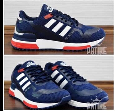 muske cizme za sneg: Patike, Adidas, veličina - 45 — 1