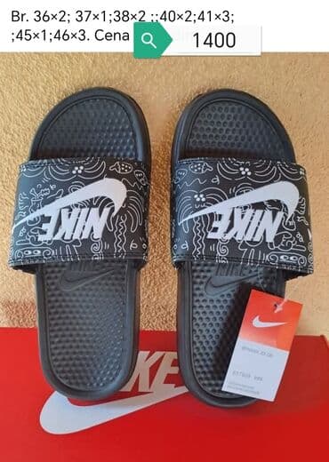Lične stvari: Papuče, Adidas, veličina - 45 — 5