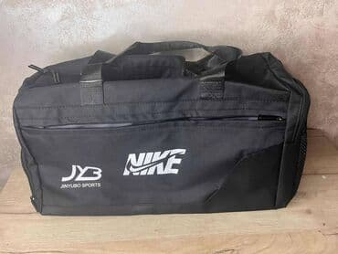 torba adidas orig: Nike — 26