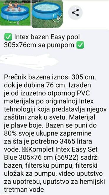 igracke za dvoriste kupujemprodajem: Nov porodicni bazen 🐞🐞🐞 — 1