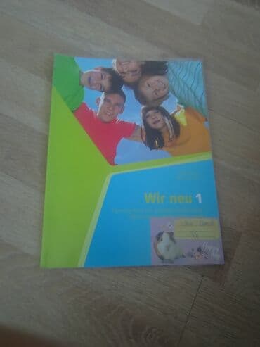 tehnicko i tehnologija za 6 razred: Knjige za 5 razred — 5