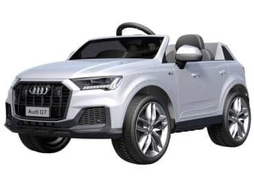 kvad na akumulator za decu: Auto na akumulator audi Q7 licencirani TS-053-2R BATERIJA 12V7AH*1 — 2