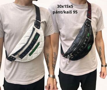 Torbe: Torba za rame, Materijal: Veštačka koža — 6