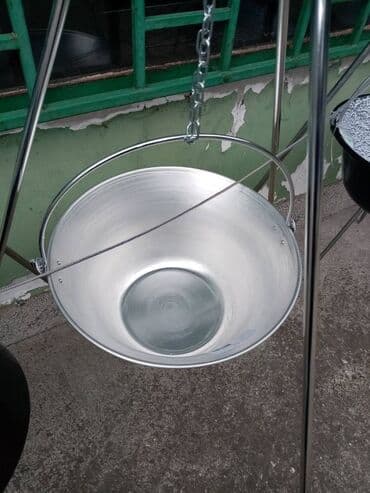 Home & Garden: Kotlic od aluminijuma novo aluminijumski kotlic 8l akcija cene nisu — 1
