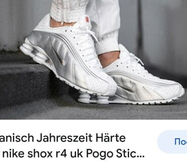 haljine za mame i cerke beograd: Nike, 36, bоја - Bela — 10