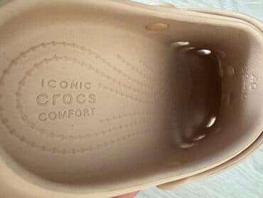 grubin krznene papuce: Modne papuče, Crocs, 40 — 10
