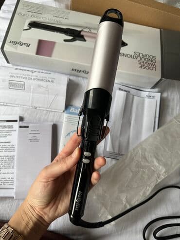 Aparati za ličnu negu: “Babyliss” svetski brend proizvoda za kosu, proizveo je ovaj — 6