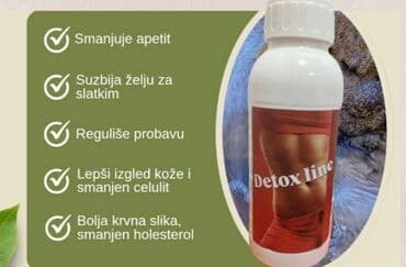 ruska krema za vene: 💥 detox line sirup 💥 topi kilograme, izbacuje višak vode i čisti telo — 1