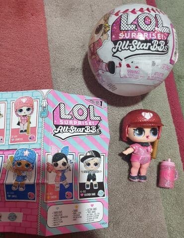 pink kombinezon: LOL all star BBS suprise original lutka . Ime je countess igra — 2