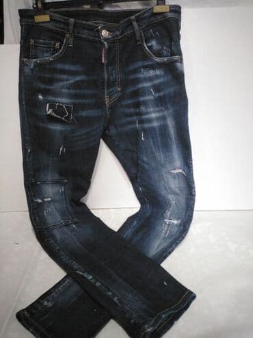 dsquared2 duks: Teksas, Normalan struk, Ravne nogavice — 1