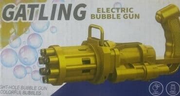 Children's Items: Pistolj za mehurice novo pistolj za balone bubble gun akcija cene — 11