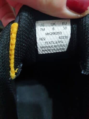tamaris obuća novi sad: Gležnjače, Merrell — 7