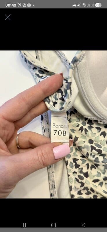 bluze in tunike: L (EU 40) — 2