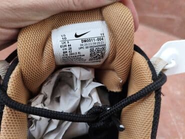breitling satovi cene kopije: Patike, Nike, veličina - 41 — 7
