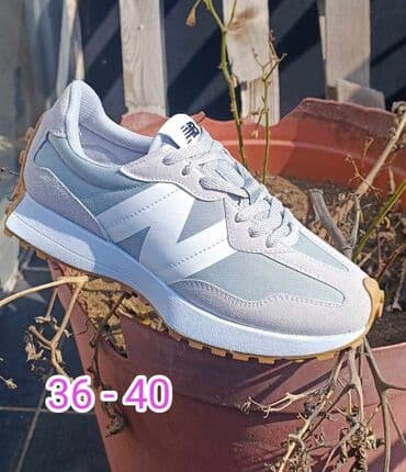 zenska obuca novi pazar: New Balance, 38, bоја - Šareno — 3