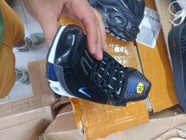 million parfem muski dm: Patike, Nike, veličina - 46 — 5