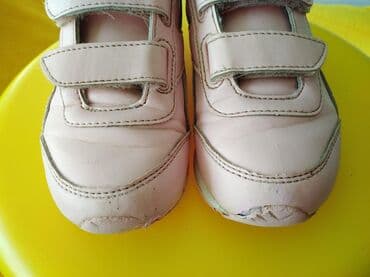 baletanke 28: Reebok, Veličina - 28 — 4