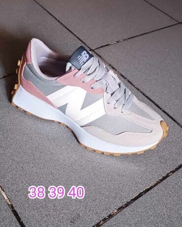 zenska obuca novi pazar: New Balance, 38, bоја - Šareno — 5