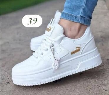 balenciaga patike triple s: Adidas, 39.5, bоја - Šareno — 7