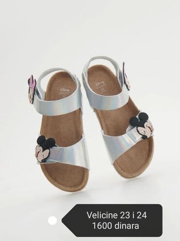 Sandale: Sandale — 1
