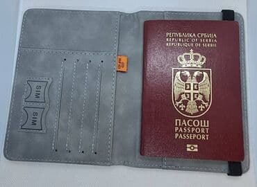 Novčanici: Futrola za pasoš Futrola za pasoš, izuzetno kvalitetne izrade od — 4