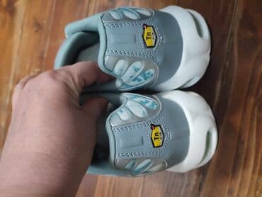 nike command patike: Nike, 38 — 3
