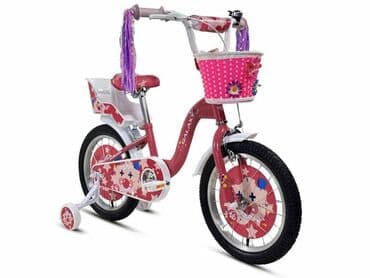 Bicikli: NAJBOLJA PONUDA 💪🏻🚲 ‼️ + garancija 24meseca ‼️ ✨Bicikl — 3