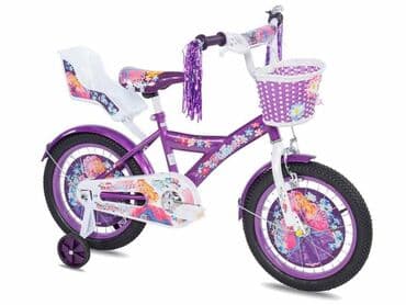 Bicikli: NAJBOLJA PONUDA 💪🏻🚲 ‼️ + garancija 24meseca ‼️ ✨Bicikl — 2