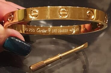 cartier naocare srbija: Čvrsta narukvica, Cartier, Materijal: Srebro — 9