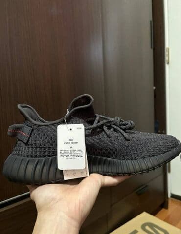 Muška obuća: Patike, Adidas, veličina - 42 — 2