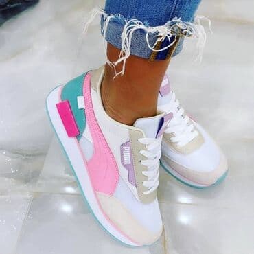 gerry weber nova kolekcija: Puma patike

Novo
Brojevi 36 do 41

fb Moja Kupovina 1 — 7
