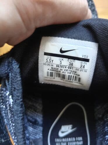 duboke patike nike: Nike, 38, bоја - Crna — 4