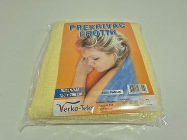 bela vunica: Cotton, Size - Single — 10