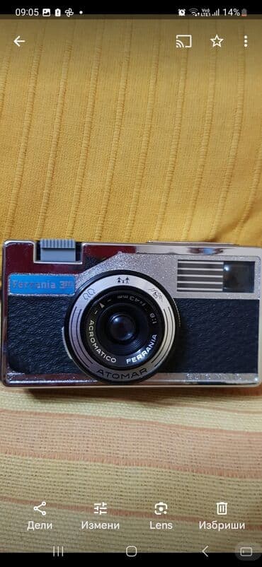 kamere u kragujevcu: Fotoaparat FERRANIA 3M u original pakovanju, ispravan, u odlicnom — 4