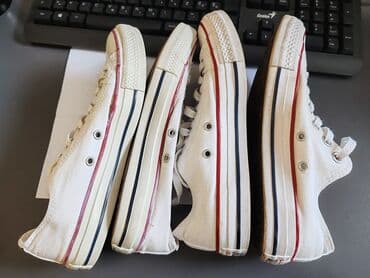 izrada obuce po zelji: Converse, 37.5, bоја - Bela — 2