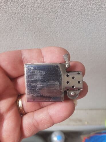 Upaljači i prateća oprema: Zippo upaljač, Upotrebljenо — 5