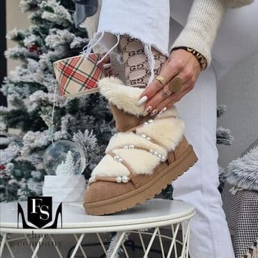 turska kozna obuca: Ugg čizme, bоја - Bež, 38 — 1