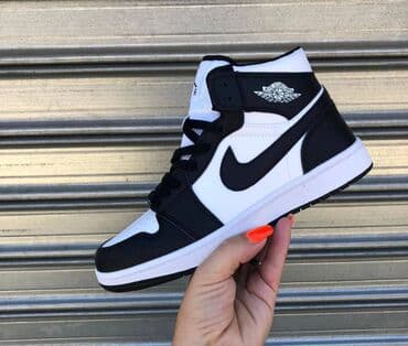 jordan 36 cena: Jordan Air 1 duboke jordanke

Novo
Brojevi 36 do 46 — 14