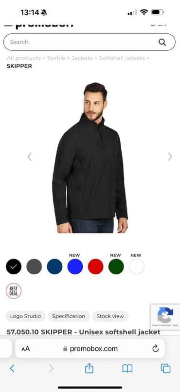 ramax nova kolekcija: Softshell nova muška jakna, L veličine — 2