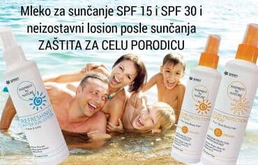 gel od puza za lice: Nega kože — 1