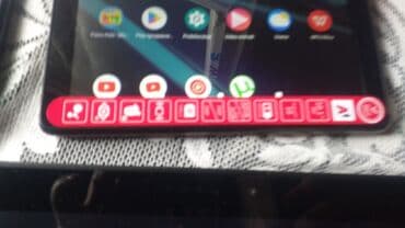 trimer za usi i nos cena: Rasprodaja tableti 10inci 2kom 50e novo na viber uživo smak rada viber — 3