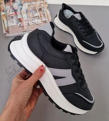 new balance beograd: Patike, New Balance, veličina - 38 — 1