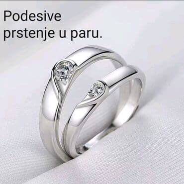 prsten sa srcem: Set prstenja, Materijal: Cirkon — 7