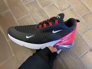zenska obuca broj 35: Nike, 38, bоја - Šareno — 11