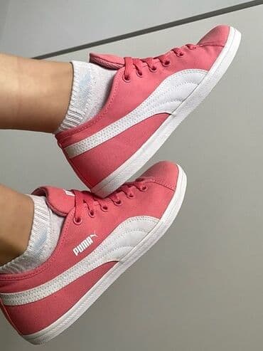 cetka za bebe: Nike, 39, bоја - Roze — 1
