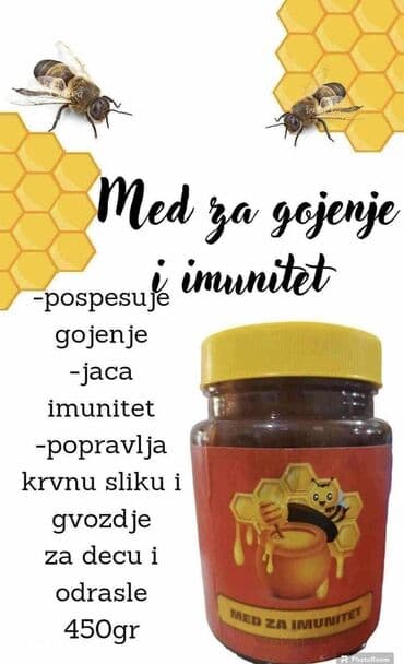 bio balance caj za mrsavljenje cena: Proizvodi za mrsavljenje — 3