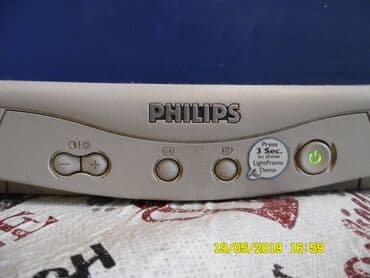 polovni telefoni pancevo: Philips monitor za desktop racunar,kompjuter 107 T5 Nema postolje — 3