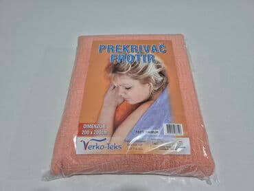 bela vunica: Cotton, Size - Double — 5