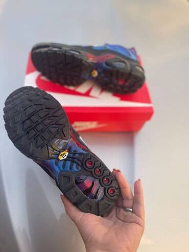 planika obuća muska: Patike, Nike, veličina - 46 — 2