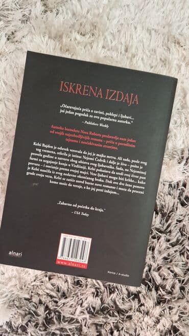 Sport i hobi: Knjiga, nova.
idealno za poklon
za uzivanje 
za opustanje — 2